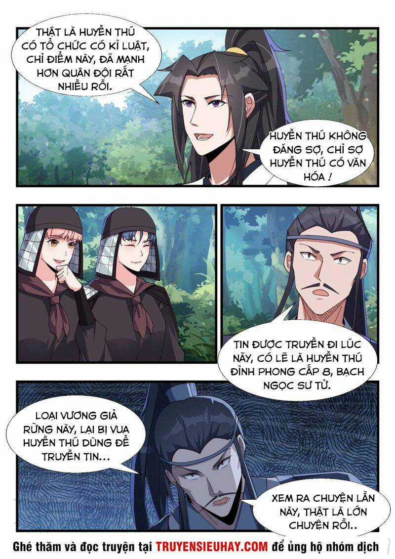 Dị Thế Tà Quân Chapter 179 trang 6