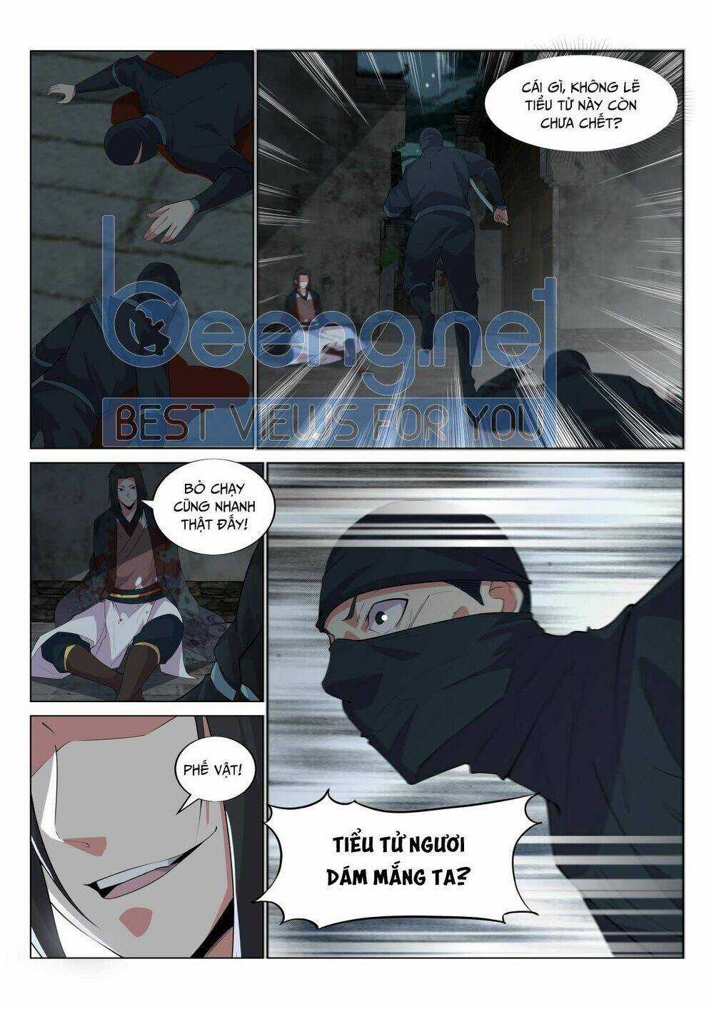 Dị Thế Tà Quân Chapter 18 trang 0