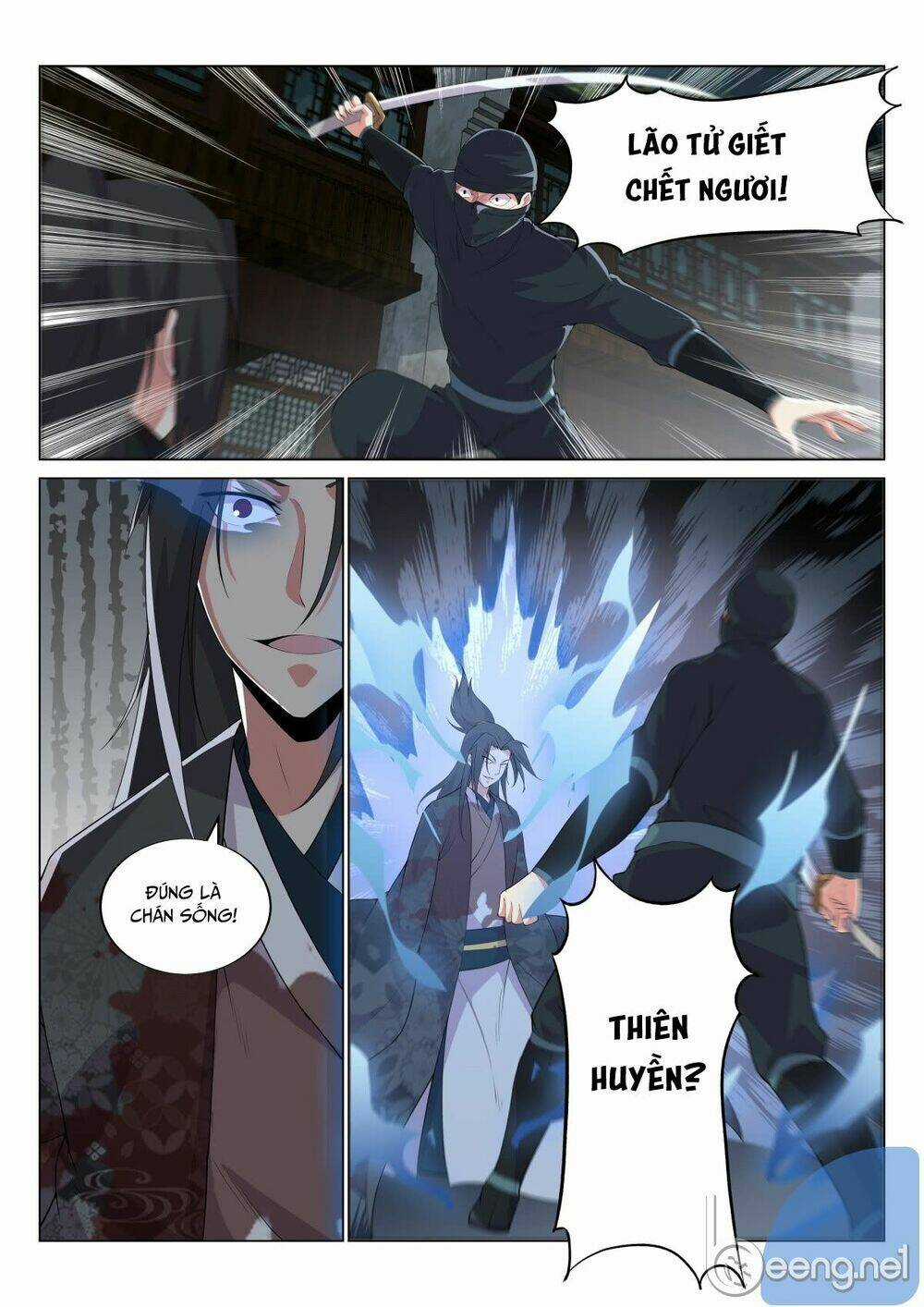 Dị Thế Tà Quân Chapter 18 trang 1