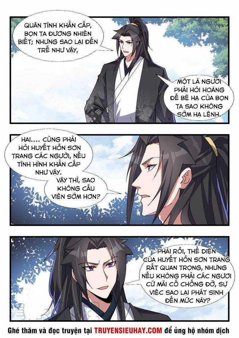 Dị Thế Tà Quân Chapter 180 trang 7