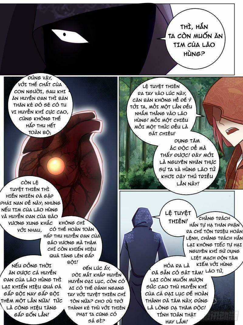 Dị Thế Tà Quân Chapter 185 trang 9