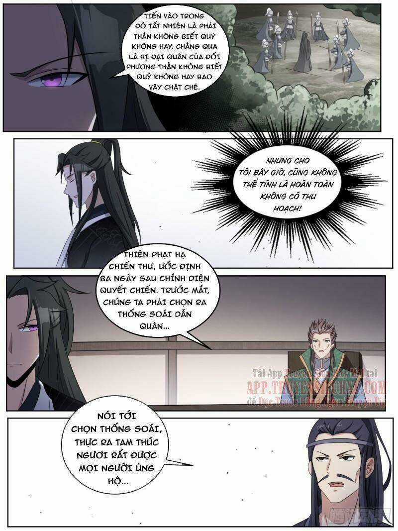 Dị Thế Tà Quân Chapter 187 trang 5