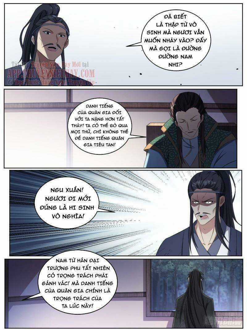 Dị Thế Tà Quân Chapter 187 trang 7