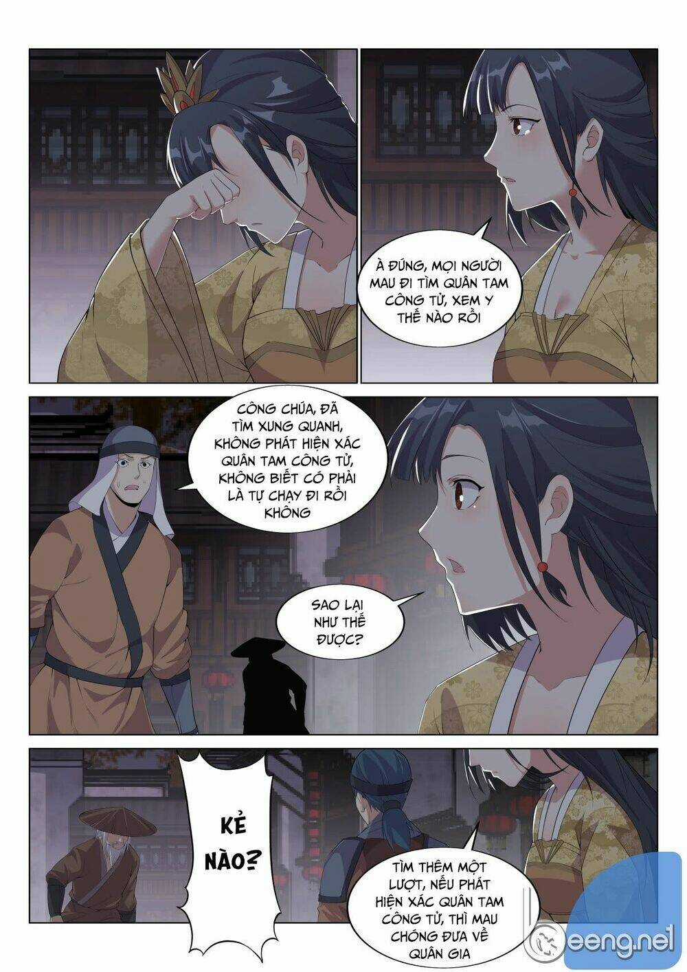 Dị Thế Tà Quân Chapter 19 trang 1