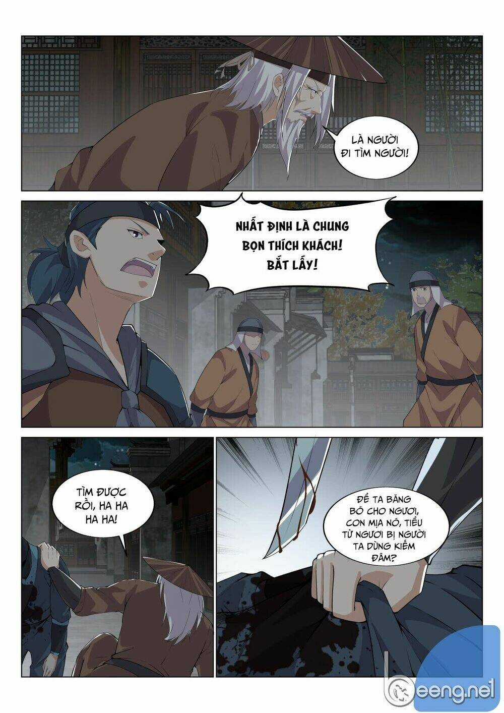 Dị Thế Tà Quân Chapter 19 trang 2