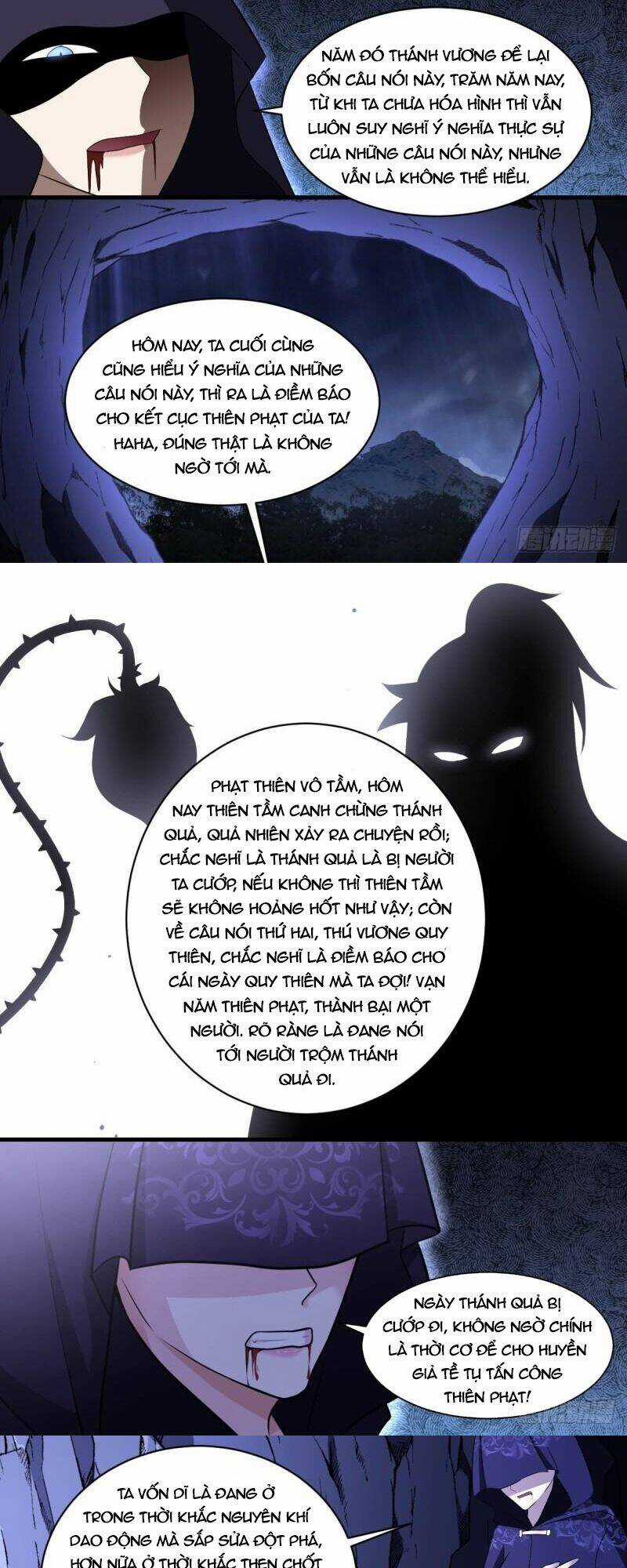 Dị Thế Tà Quân Chapter 190 trang 5