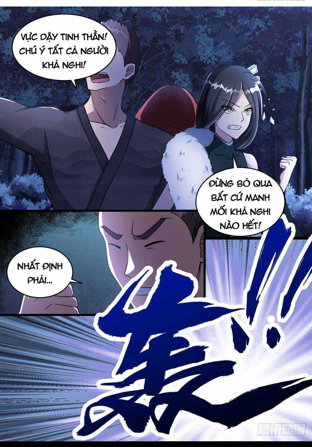 Dị Thế Tà Quân Chapter 191 trang 13