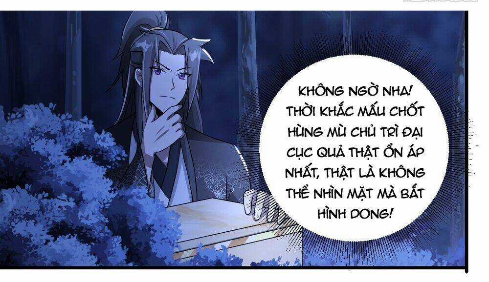 Dị Thế Tà Quân Chapter 191 trang 9