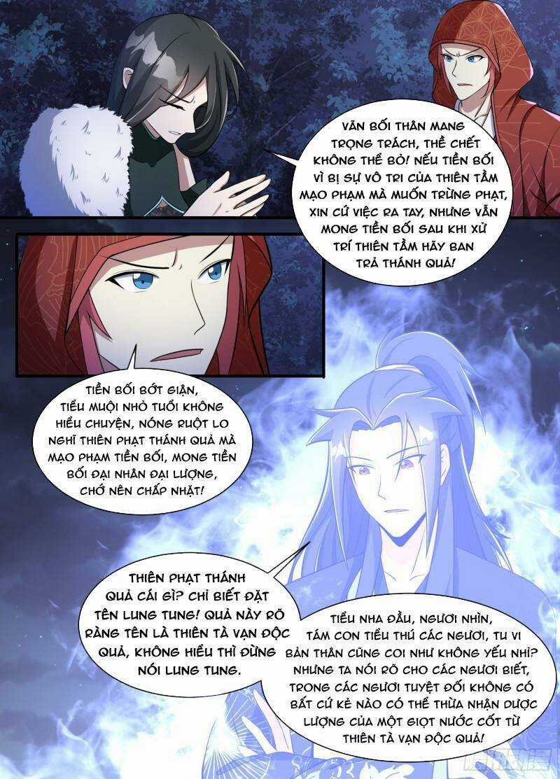 Dị Thế Tà Quân Chapter 192 trang 7