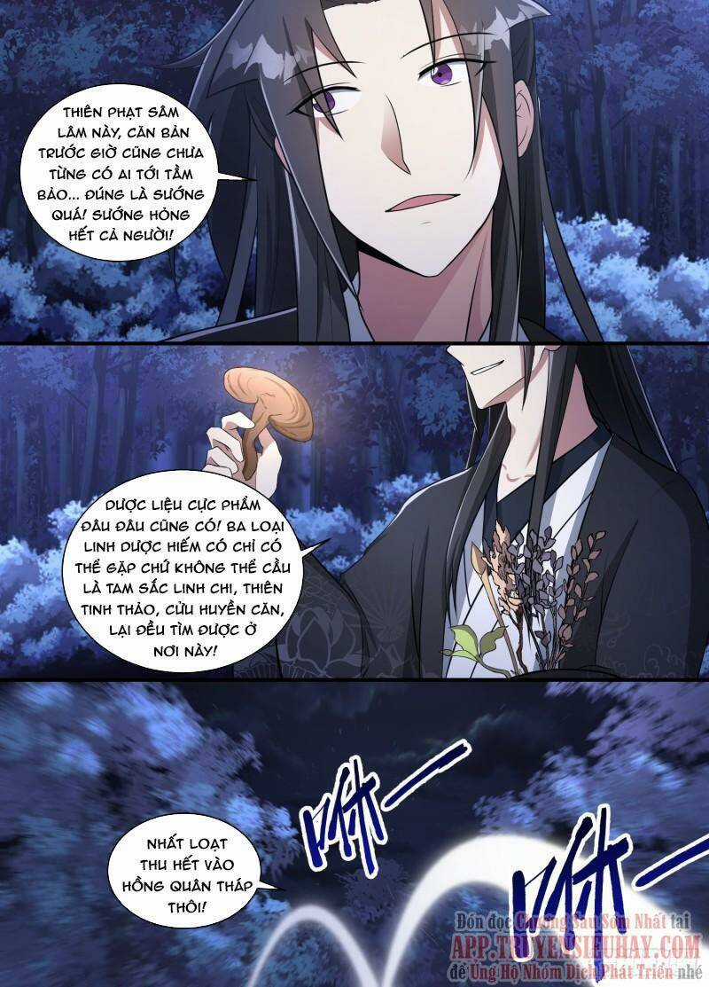 Dị Thế Tà Quân Chapter 193 trang 10