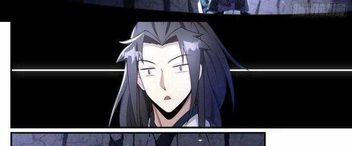 Dị Thế Tà Quân Chapter 195 trang 22