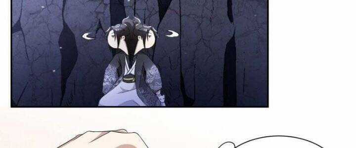 Dị Thế Tà Quân Chapter 195 trang 23