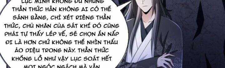 Dị Thế Tà Quân Chapter 195 trang 8