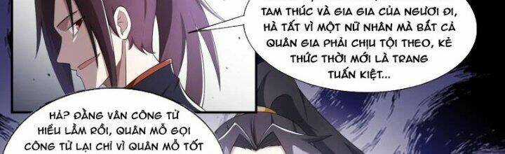 Dị Thế Tà Quân Chapter 197 trang 16