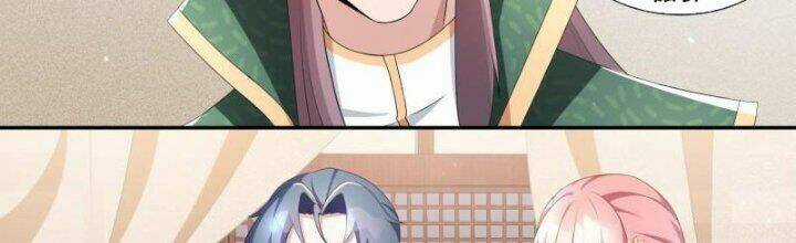 Dị Thế Tà Quân Chapter 197 trang 24