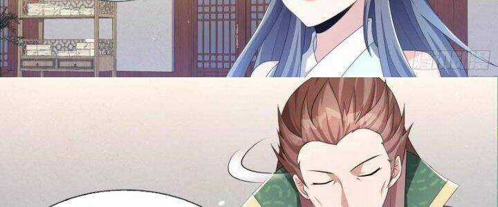 Dị Thế Tà Quân Chapter 197 trang 29