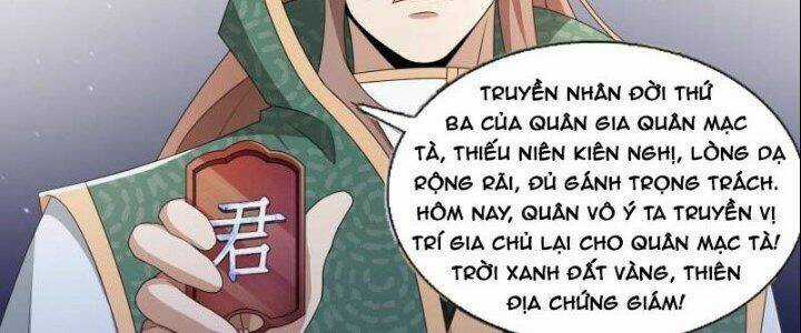 Dị Thế Tà Quân Chapter 197 trang 42