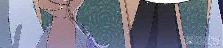 Dị Thế Tà Quân Chapter 197 trang 43