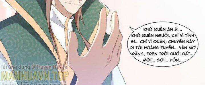 Dị Thế Tà Quân Chapter 198 trang 13