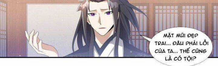 Dị Thế Tà Quân Chapter 198 trang 40