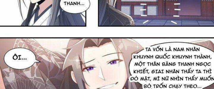 Dị Thế Tà Quân Chapter 199 trang 2