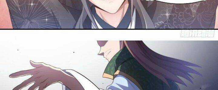 Dị Thế Tà Quân Chapter 199 trang 3