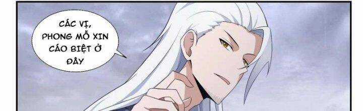 Dị Thế Tà Quân Chapter 199 trang 40