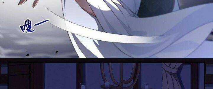 Dị Thế Tà Quân Chapter 199 trang 5