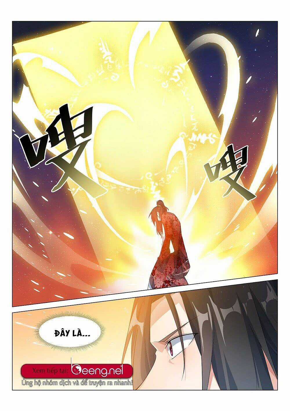 Dị Thế Tà Quân Chapter 2 trang 12