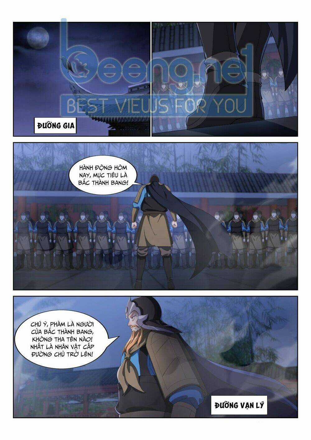 Dị Thế Tà Quân Chapter 20 trang 0