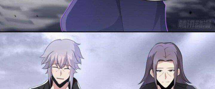 Dị Thế Tà Quân Chapter 201 trang 29