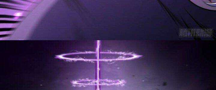 Dị Thế Tà Quân Chapter 201 trang 3