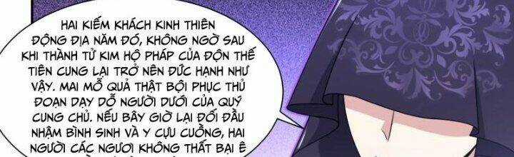 Dị Thế Tà Quân Chapter 201 trang 40