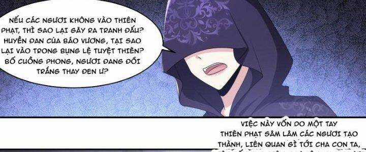 Dị Thế Tà Quân Chapter 202 trang 15