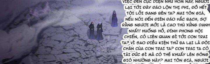 Dị Thế Tà Quân Chapter 202 trang 16