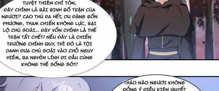 Dị Thế Tà Quân Chapter 203 trang 13