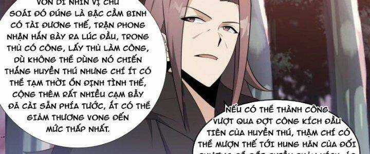 Dị Thế Tà Quân Chapter 203 trang 15