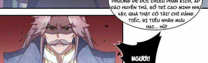 Dị Thế Tà Quân Chapter 203 trang 16