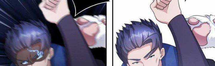 Dị Thế Tà Quân Chapter 203 trang 28