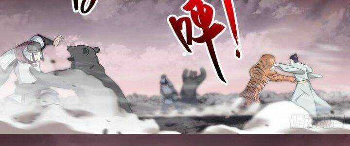 Dị Thế Tà Quân Chapter 203 trang 39