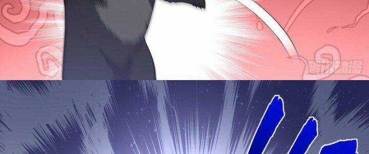 Dị Thế Tà Quân Chapter 203 trang 43