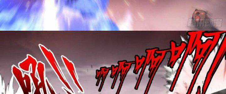 Dị Thế Tà Quân Chapter 204 trang 11