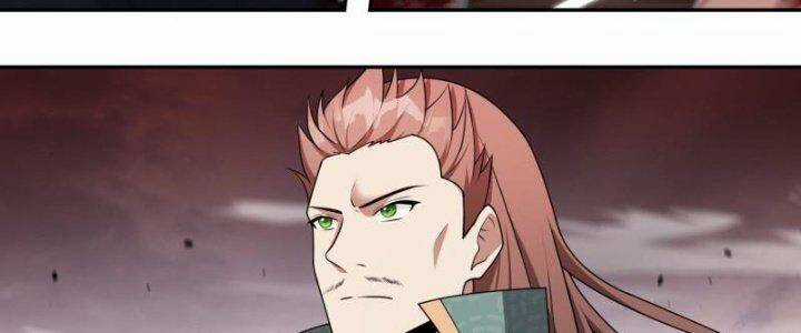 Dị Thế Tà Quân Chapter 204 trang 17