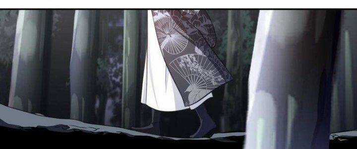 Dị Thế Tà Quân Chapter 204 trang 34