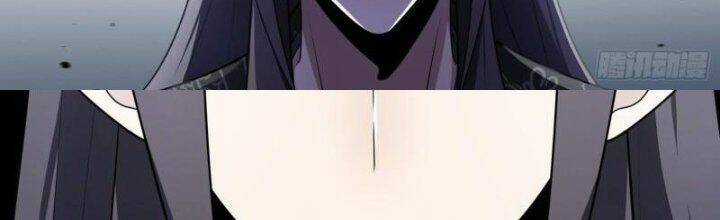 Dị Thế Tà Quân Chapter 204 trang 36