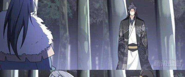 Dị Thế Tà Quân Chapter 204 trang 39