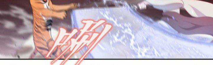 Dị Thế Tà Quân Chapter 204 trang 8