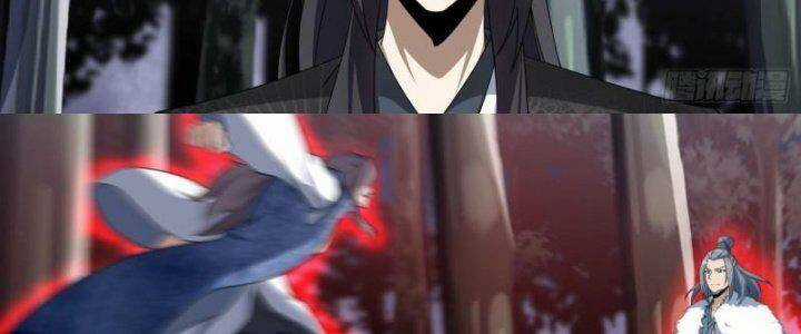 Dị Thế Tà Quân Chapter 205 trang 11