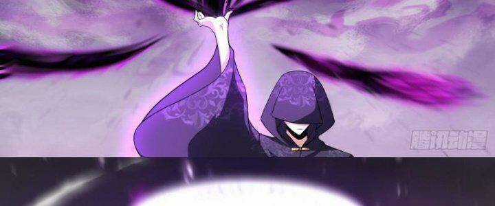 Dị Thế Tà Quân Chapter 205 trang 25