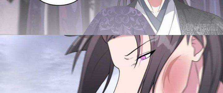 Dị Thế Tà Quân Chapter 206 trang 11